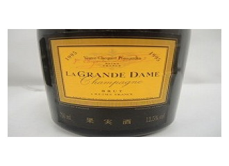 ヴーヴ・クリコ La Grande Dame 1995 買取実績一覧【シャンパン】 - お